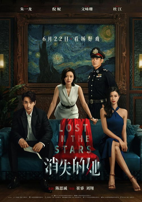 如何使用VCD在线观看免费高清电视剧-操作步骤与技巧-第4张图片-佛山资讯网 如何使用VCD在线观看免费高清电视剧-操作步骤与技巧-第4张图片-佛山资讯网