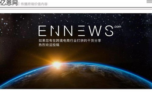 天空视频免费观看电视剧-合法途径与高清体验解析-第1张图片-佛山资讯网 天空视频免费观看电视剧-合法途径与高清体验解析-第1张图片-佛山资讯网