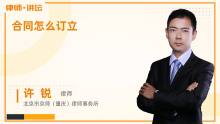 我和黑大佬的365天完整版结局,揭秘背后的真相-第4张图片-佛山资讯网 我和黑大佬的365天完整版结局,揭秘背后的真相-第4张图片-佛山资讯网