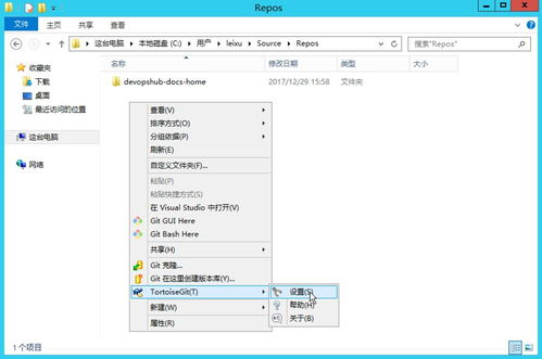 2024免费tv电视版本下载与安装指南-第3张图片-佛山资讯网 2024免费tv电视版本下载与安装指南-第3张图片-佛山资讯网