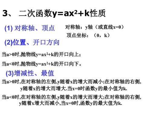 咱们结婚吧歌曲下载:轻松获取爱情旋律-第2张图片-佛山资讯网 咱们结婚吧歌曲下载:轻松获取爱情旋律-第2张图片-佛山资讯网