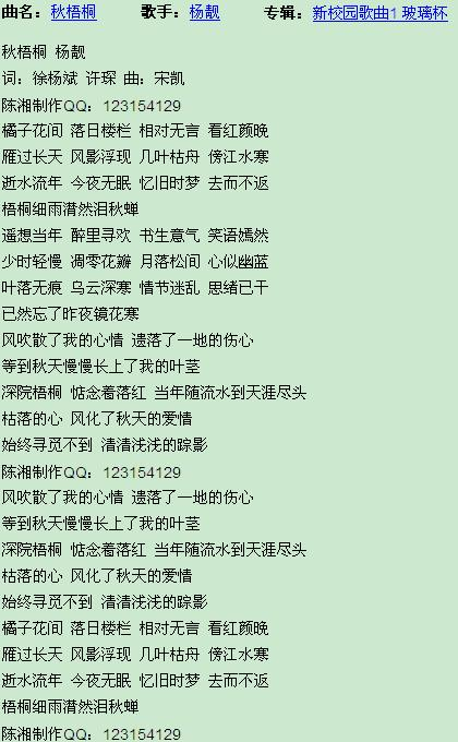 咱们结婚吧歌曲下载:轻松获取爱情旋律-第5张图片-佛山资讯网 咱们结婚吧歌曲下载:轻松获取爱情旋律-第5张图片-佛山资讯网
