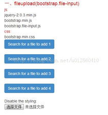 808影视电影,高效观影体验-电影资源一站式解析-第4张图片-佛山资讯网 808影视电影,高效观影体验-电影资源一站式解析-第4张图片-佛山资讯网