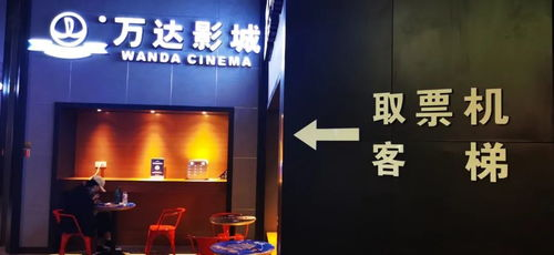 为妈妈选电影,服药后的温馨时光-家庭影院体验优化指南-第2张图片-佛山资讯网 为妈妈选电影,服药后的温馨时光-家庭影院体验优化指南-第2张图片-佛山资讯网