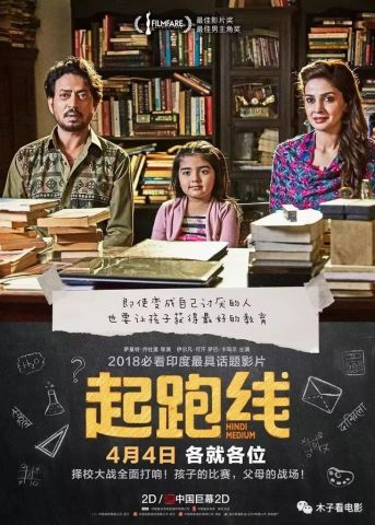 为妈妈选电影,服药后的温馨时光-家庭影院体验优化指南-第4张图片-佛山资讯网 为妈妈选电影,服药后的温馨时光-家庭影院体验优化指南-第4张图片-佛山资讯网
