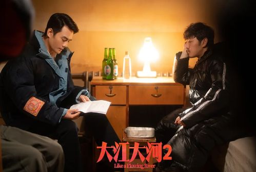 男欢女爱免费观看电视剧《武则天》全攻略-第3张图片-佛山资讯网 男欢女爱免费观看电视剧《武则天》全攻略-第3张图片-佛山资讯网