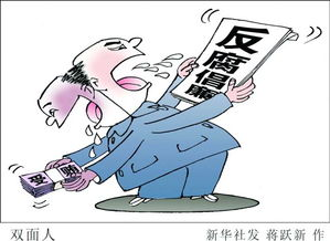 贪欲之殇，权力与道德的较量-法治中国第三集解析-第4张图片-佛山资讯网