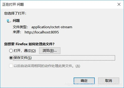 维修工人面临的中文播放难题与解决方案解析-第4张图片-佛山资讯网 维修工人面临的中文播放难题与解决方案解析-第4张图片-佛山资讯网