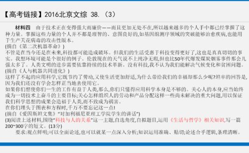 大S年轻时与具俊晔的恋情回顾-揭秘两人曾经的甜蜜时光-第4张图片-佛山资讯网