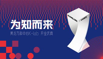 诱情营销策略,提升品牌吸引力-情感营销深度解析-第3张图片-佛山资讯网 诱情营销策略,提升品牌吸引力-情感营销深度解析-第3张图片-佛山资讯网