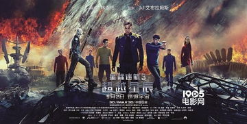 2022年十大必看电影,感受光影魅力-电影爱好者必备清单-第3张图片-佛山资讯网 2022年十大必看电影,感受光影魅力-电影爱好者必备清单-第3张图片-佛山资讯网