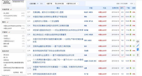 《明明就》歌词解析,情感深度与意境传达-歌曲内涵解读-第5张图片-佛山资讯网 《明明就》歌词解析,情感深度与意境传达-歌曲内涵解读-第5张图片-佛山资讯网