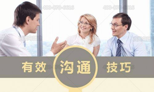 想爱就爱2:自由恋爱中的情感经营与心理建设-第2张图片-佛山资讯网 想爱就爱2:自由恋爱中的情感经营与心理建设-第2张图片-佛山资讯网
