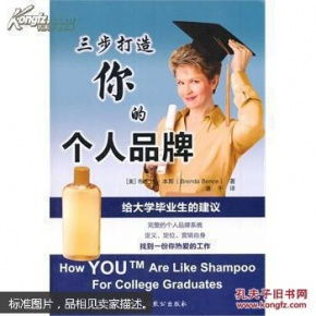 想爱就爱2:自由恋爱中的情感经营与心理建设-第3张图片-佛山资讯网 想爱就爱2:自由恋爱中的情感经营与心理建设-第3张图片-佛山资讯网