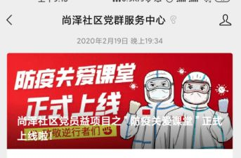 天使之战,策略与技巧解析-游戏玩家制胜法宝-第2张图片-佛山资讯网