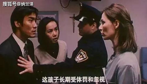 钟淑慧电影生涯回顾-经典作品与演艺成就解析-第1张图片-佛山资讯网 钟淑慧电影生涯回顾-经典作品与演艺成就解析-第1张图片-佛山资讯网