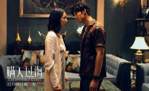 钟淑慧电影生涯回顾-经典作品与演艺成就解析-第3张图片-佛山资讯网 钟淑慧电影生涯回顾-经典作品与演艺成就解析-第3张图片-佛山资讯网