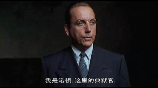 全球公认最经典的十部电影,跨越时空的艺术珍品-第4张图片-佛山资讯网 全球公认最经典的十部电影,跨越时空的艺术珍品-第4张图片-佛山资讯网