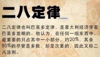 白日美人养成记-内外兼修的自然美养成方法-第1张图片-佛山资讯网 白日美人养成记-内外兼修的自然美养成方法-第1张图片-佛山资讯网