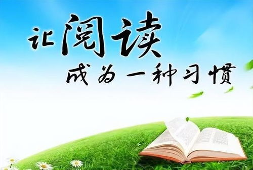喷泉1v3,笔趣阁热门小说-阅读体验解析-第3张图片-佛山资讯网 喷泉1v3,笔趣阁热门小说-阅读体验解析-第3张图片-佛山资讯网