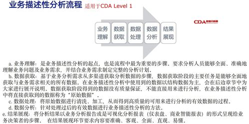 电影剧情简介写作技巧与要点分析-第1张图片-佛山资讯网 电影剧情简介写作技巧与要点分析-第1张图片-佛山资讯网