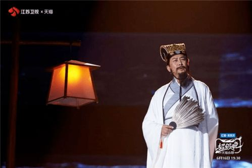 张嘉译电视剧作品盘点-角色深度与演技解析-第4张图片-佛山资讯网