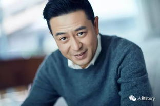 张嘉译电视剧作品盘点-角色深度与演技解析-第3张图片-佛山资讯网