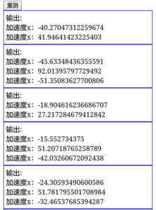 合法强肉,食品安全保障-合规肉品质量提升策略-第1张图片-佛山资讯网 合法强肉,食品安全保障-合规肉品质量提升策略-第1张图片-佛山资讯网