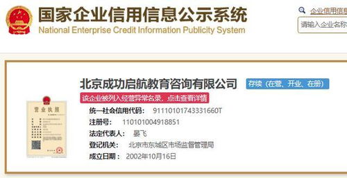 合法强肉,食品安全保障-合规肉品质量提升策略-第4张图片-佛山资讯网 合法强肉,食品安全保障-合规肉品质量提升策略-第4张图片-佛山资讯网