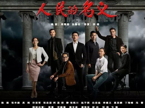 粤语电视剧大全粤语版,感受地道岭南文化-经典剧集推荐-第1张图片-佛山资讯网 粤语电视剧大全粤语版,感受地道岭南文化-经典剧集推荐-第1张图片-佛山资讯网