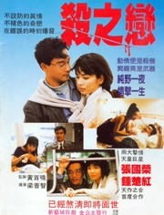 粤语电视剧大全粤语版,感受地道岭南文化-经典剧集推荐-第2张图片-佛山资讯网 粤语电视剧大全粤语版,感受地道岭南文化-经典剧集推荐-第2张图片-佛山资讯网