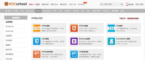 疯狂的外星人百度云资源分享与下载指南-第2张图片-佛山资讯网