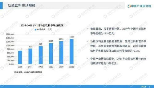 《A计划》续集：剧情延续与角色升级-电影解析-第5张图片-佛山资讯网