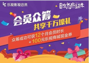 大象影院,高品质观影体验-线上观影平台解析-第4张图片-佛山资讯网 大象影院,高品质观影体验-线上观影平台解析-第4张图片-佛山资讯网