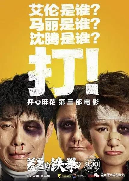 麻花影视在线看电视剧软件,提升观影体验的利器-第3张图片-佛山资讯网