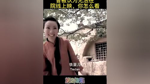 韩国电影《办公室》-揭示职场真相与人性挣扎-第4张图片-佛山资讯网 韩国电影《办公室》-揭示职场真相与人性挣扎-第4张图片-佛山资讯网