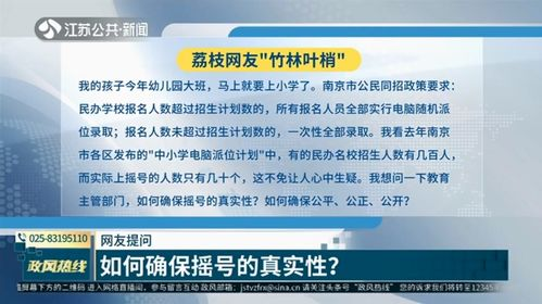 大地资源二中文在线观看官网完整指南-轻松享受高品质影视体验-第1张图片-佛山资讯网 大地资源二中文在线观看官网完整指南-轻松享受高品质影视体验-第1张图片-佛山资讯网