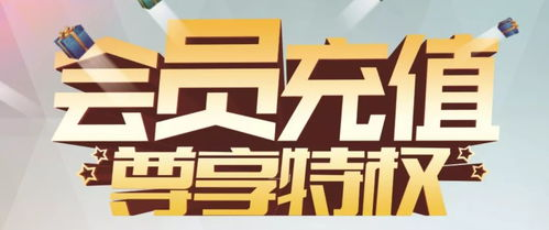 大地资源二中文在线观看官网完整指南-轻松享受高品质影视体验-第4张图片-佛山资讯网 大地资源二中文在线观看官网完整指南-轻松享受高品质影视体验-第4张图片-佛山资讯网