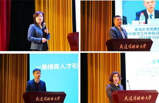 复仇者联盟4 终局之战免费完整版观看指南-第4张图片-佛山资讯网