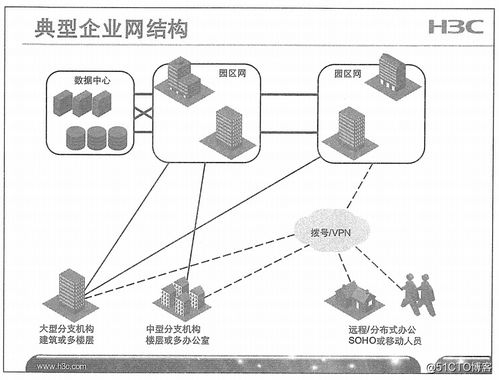 教授技巧提升-无删减版教学策略解析-第2张图片-佛山资讯网 教授技巧提升-无删减版教学策略解析-第2张图片-佛山资讯网