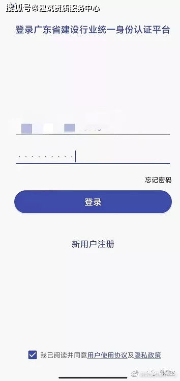 36集电视剧全集免费观看指南-合法途径与版权保护-第3张图片-佛山资讯网 36集电视剧全集免费观看指南-合法途径与版权保护-第3张图片-佛山资讯网