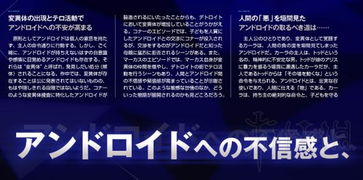 《中国好声音》影响力分析与成功秘诀-音乐选秀节目深度解析-第1张图片-佛山资讯网 《中国好声音》影响力分析与成功秘诀-音乐选秀节目深度解析-第1张图片-佛山资讯网