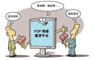 年轻表妹网络安全,个人信息保护策略-网络陷阱防范指南-第3张图片-佛山资讯网 年轻表妹网络安全,个人信息保护策略-网络陷阱防范指南-第3张图片-佛山资讯网