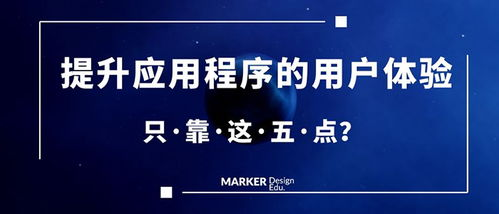 军师联盟在线观看全攻略-高清剧集观看指南-第3张图片-佛山资讯网 军师联盟在线观看全攻略-高清剧集观看指南-第3张图片-佛山资讯网
