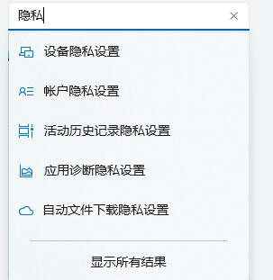 免费观影软件推荐与使用指南-享受高品质影视体验-第5张图片-佛山资讯网 免费观影软件推荐与使用指南-享受高品质影视体验-第5张图片-佛山资讯网