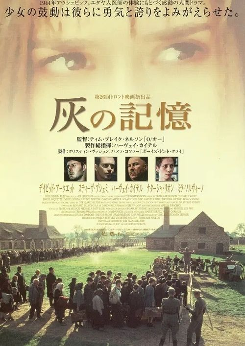美国电影,全球电影文化的引领者-特点与影响解析-第2张图片-佛山资讯网 美国电影,全球电影文化的引领者-特点与影响解析-第2张图片-佛山资讯网