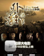 美国电影,全球电影文化的引领者-特点与影响解析-第3张图片-佛山资讯网 美国电影,全球电影文化的引领者-特点与影响解析-第3张图片-佛山资讯网