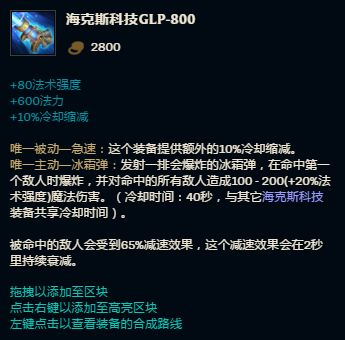 天王神途游戏特色与深度解析-探索无尽乐趣的解决方案-第4张图片-佛山资讯网