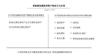 汪汪队立大功中文版免费全集观看指南-在线资源盘点-第4张图片-佛山资讯网 汪汪队立大功中文版免费全集观看指南-在线资源盘点-第4张图片-佛山资讯网