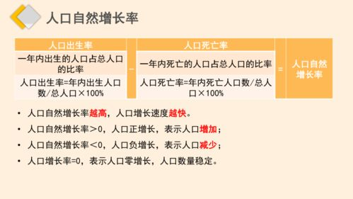 斗罗大陆免费完整观看-合法渠道与高质量体验解析-第4张图片-佛山资讯网 斗罗大陆免费完整观看-合法渠道与高质量体验解析-第4张图片-佛山资讯网